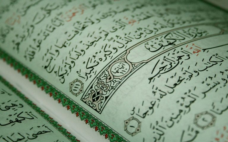 Why is the Quran in Arabic (3)?