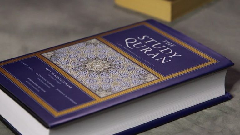 The Quran In Translation The Quran In Translation