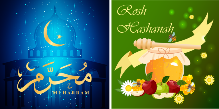 The Jewish and Muslim New Years: Can They Help Unite Us? The Jewish and Muslim New Years: Can They Help Unite Us?
