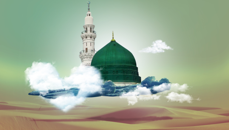 The Constitution of Medinah and Mideast Peace islamic history