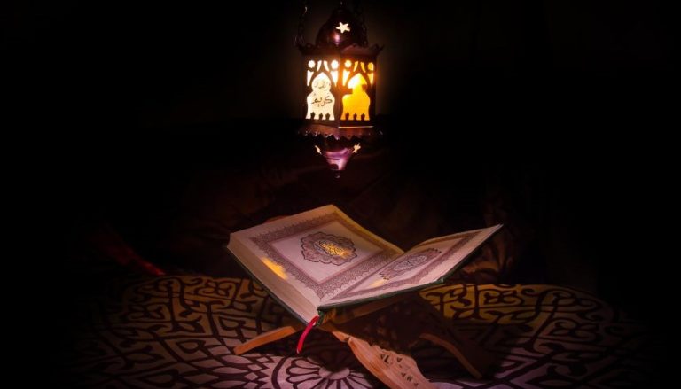 The Rights of The Prophet (ﷺ) Upon The Ummah read quran