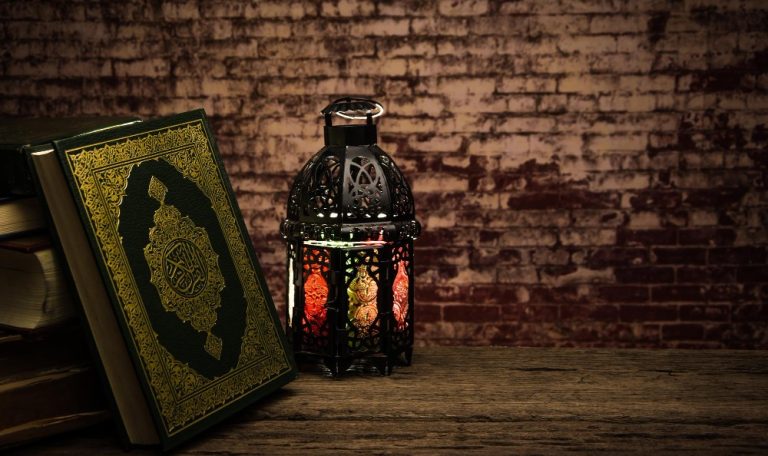 Quran